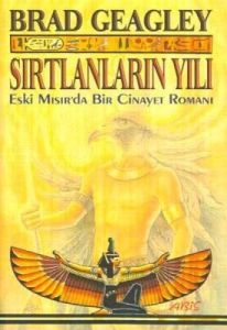 Sırtlanların Yılı                                                                                                                                                                                                                                              