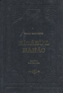 Kitabü’l Harac                                                                                                                                                                                                                                                 