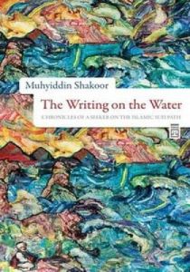 The Writing on the Water                                                                                                                                                                                                                                       