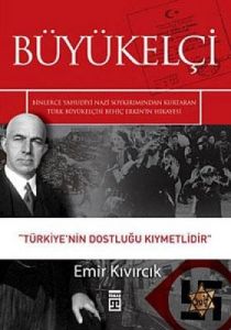 Büyükelçi                                                                                                                                                                                                                                                      