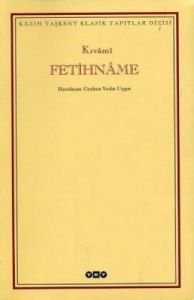 Fetihnâme / Kıvâmî                                                                                                                                                                                                                                             