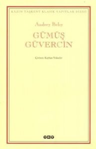Gümüş Güvercin                                                                                                                                                                                                                                                 