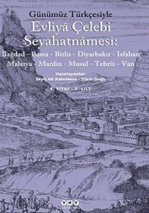 Evliya Çelebi Seyahatnamesi 4. Cilt                                                                                                                                                                                                                            