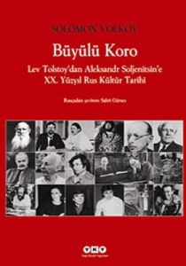 Büyülü Koro                                                                                                                                                                                                                                                    
