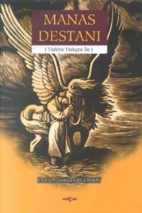 Manas Destanı                                                                                                                                                                                                                                                  