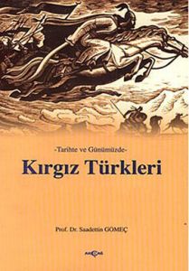 Kırgız Türkleri                                                                                                                                                                                                                                                