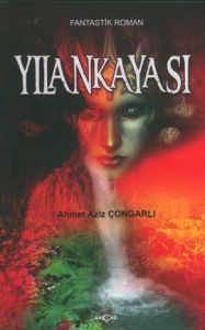 Yılankayası                                                                                                                                                                                                                                                    
