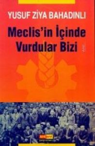 Mehmet Akif ve Cemiyetimiz                                                                                                                                                                                                                                     
