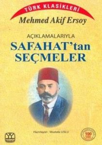Mehmed Akif Ersoy’dan Seçmeler                                                                                                                                                                                                                                 