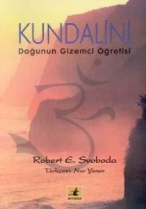Kundalini                                                                                                                                                                                                                                                      
