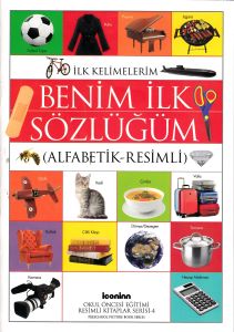 Benim İlk Sözlüğüm                                                                                                                                                                                                                                             