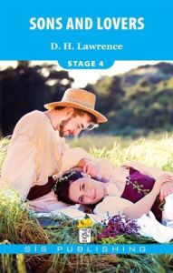 Sons and Lovers Stage 4                                                                                                                                                                                                                                        