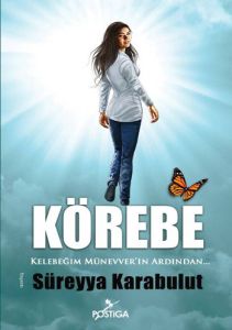Körebe                                                                                                                                                                                                                                                         