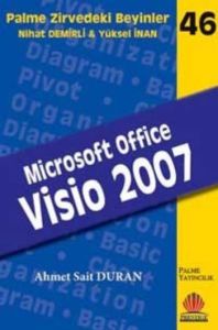 Microsoft Office Visio 2007                                                                                                                                                                                                                                    