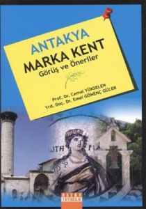 Antakya Marka Kent                                                                                                                                                                                                                                             
