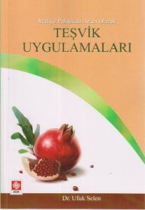 Dağıtım Kanalı Dizaynına Tüketici Davranışlarının                                                                                                                                                                                                              
