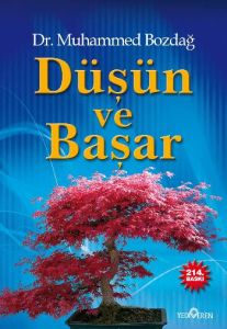 Düşün ve Başar                                                                                                                                                                                                                                                 