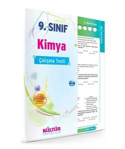 9. Sınıf Kimya Çalışma Testi                                                                                                                                                                                                                                   