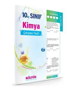 10. Sınıf Biyoloji Konu Anlatımı                                                                                                                                                                                                                               