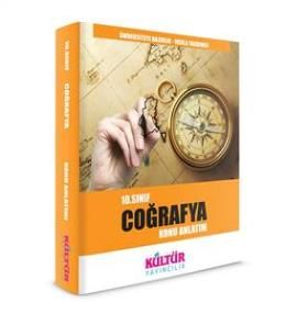 10. Sınıf Coğrafya Konu Anlatımı                                                                                                                                                                                                                               