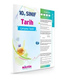 10. Sınıf Tarih Çalışma Testi                                                                                                                                                                                                                                  