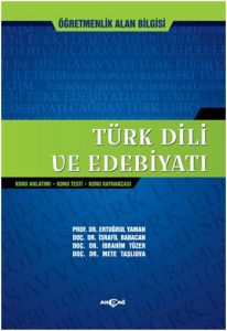 Türk Dili ve Edebiyatı                                                                                                                                                                                                                                         