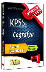 KPSS 2014 Coğrafya Kozmik Oda Soru Bankası                                                                                                                                                                                                                     