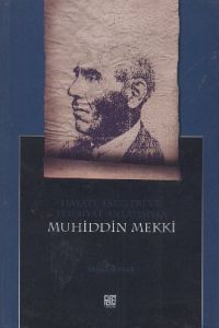 Hayatı, Eserleri ve Edebiyat Anlayışıyla Muhiddin                                                                                                                                                                                                              