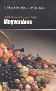 Meyvename                                                                                                                                                                                                                                                      