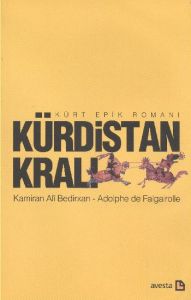 Kürdistan Kralı                                                                                                                                                                                                                                                
