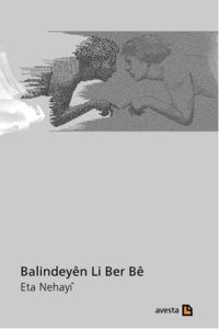 Balindeyen Li Ber Be                                                                                                                                                                                                                                           