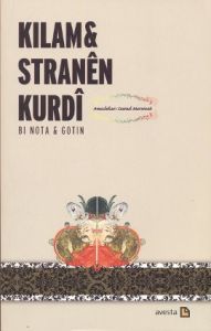 Kilam Stranen Kurdi (2 Cilt Takım)                                                                                                                                                                                                                             