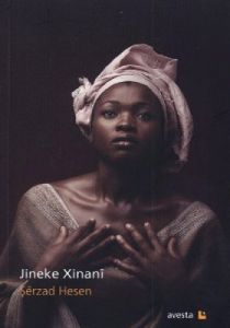 Jineke Xinani                                                                                                                                                                                                                                                  