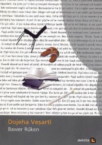 Dojeha Veşarti                                                                                                                                                                                                                                                 