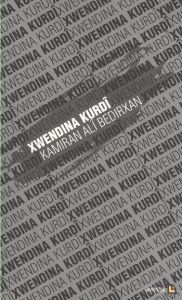 Xwendina Kurdi                                                                                                                                                                                                                                                 