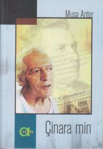 Çinara Min                                                                                                                                                                                                                                                     