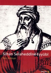 Siltan Selaheddine Eyyubi                                                                                                                                                                                                                                      