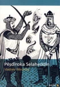 Peşdiroka Selaheddin                                                                                                                                                                                                                                           