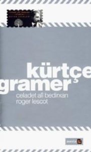 Kürtçe Gramer (Ciltli)                                                                                                                                                                                                                                         