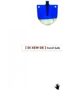 Di Xew De                                                                                                                                                                                                                                                      