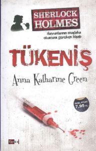 Tükeniş                                                                                                                                                                                                                                                        