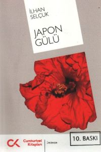 Japon Gülü                                                                                                                                                                                                                                                     