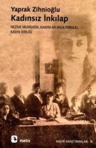 Kadınsız İnkılap                                                                                                                                                                                                                                               