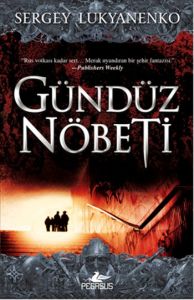 Gündüz Nöbeti                                                                                                                                                                                                                                                  
