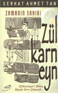 Zülkarneyn                                                                                                                                                                                                                                                     
