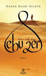 Ebu Zer                                                                                                                                                                                                                                                        