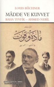 Madde ve Kuvvet                                                                                                                                                                                                                                                