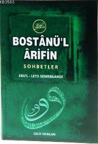 Bostanü’l Arifin                                                                                                                                                                                                                                               