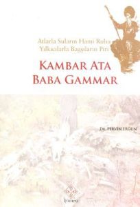 Kambar Ata Baba Gammar                                                                                                                                                                                                                                         
