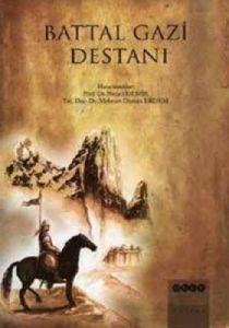 Battal Gazi Destanı                                                                                                                                                                                                                                            